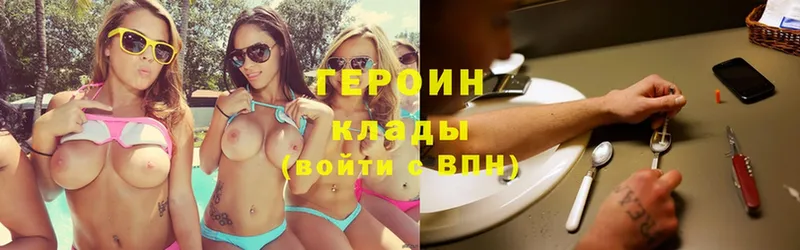 Цена Калачинск Амфетамин  Бошки Шишки  Cocaine  Мефедрон  MDMA  Гашиш 